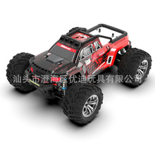 ��Ʒ1:12�羳ɳĮԽҰ�oˢ����܇���Rˮ ���Ͻ��b�ظ���܇