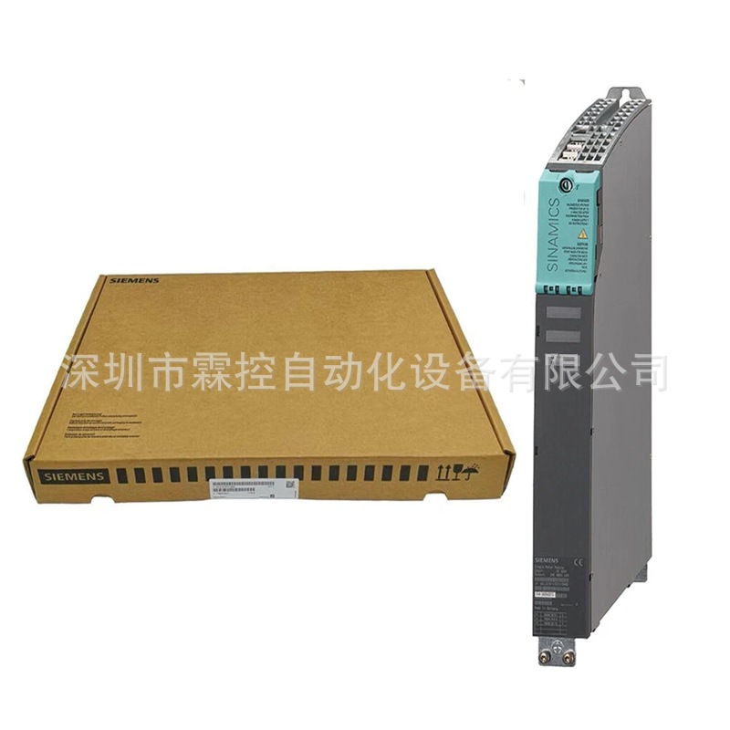 西门子 6SL3120-1TE23-0AA4 S120 单轴电机模块 全新原装 议价