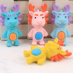 Creative Little Dragon Eraser Cute Animal Shape Eraser Student Stationery Student Small Gift Wholesale Eraser 