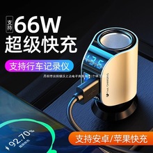 ܇d܇cDQ^һusbUչD^܇