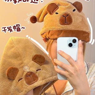 Capybara Hair Drying Cap Coral Fleece Absorbent Quick-drying Shower Cap Soft Wipe Head Wash Head Wraps Cartoon Children's Hair Drying