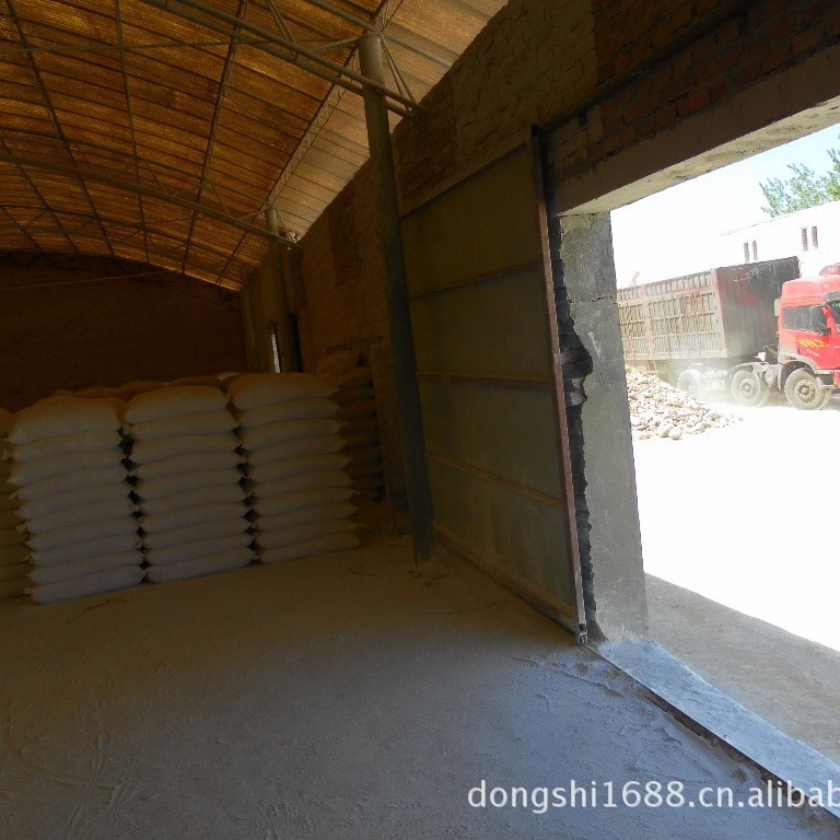 厂家直销 白云石颗粒 白云石粉 白云石原矿