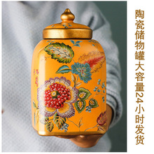 美式陶瓷花瓶收纳罐家居客厅电视柜摆件高颜值茶叶罐装饰罐玄关