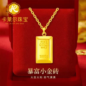 Shuibei Gold Ohlosale 999 Золото-подвесная подвеска
