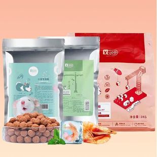 yee��֦��Zʳ�ߵ������Z������Z�������ĥ���}����Ʒͨ��