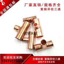 ���~��С��ͨ����������ͨ׃����ͨ�ȏ���ͨ�~��T����ͨ6.35-108