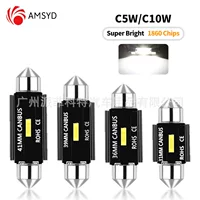 Автомобильный led BA9S1206 8SMD светодиодный широкий свет W ходовые огни для чтения в помещении 8 огней