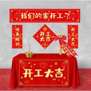 ��������ȫ�M���ӹ��t���N���_���xʽ��Ʒ�b��ȫ�׽��N�Y���T�N