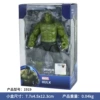 1919-4-inch Hulk (12/display box) 1 price