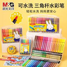 ����ˮ�ʹPܛ�^���ǗU��ϴʳƷ��ZCPN0384��ɫ�P��ϩ�R�˹Pˮ�ʹP