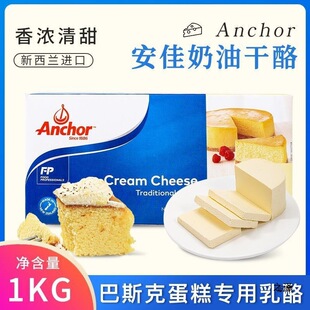 ������������250g����֥ʿ�M�ڸ������҉KĽ˹�決�̵���ԭ��