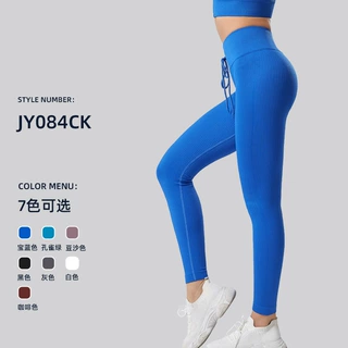 跨境亚马逊同款螺纹系绳高腰瑜伽裤纯色大码女提臀紧身裤运动裤子