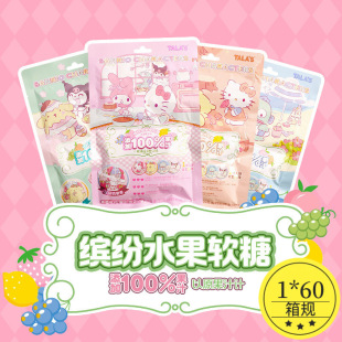 �혷TALA'S�����tϞ�PС�°�����¹�֭ܛ��С�R�����ƃ�ͯQQ��