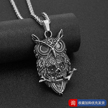 跨境猫头鹰骷髅合金吊坠潮流个性维京钛钢男士项链流行饰品批发