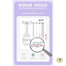 ?�S�����lС���b��߅��Ϟ��100��35g����ӡ��Ϟ����ɫ��ɫ��Ϟ