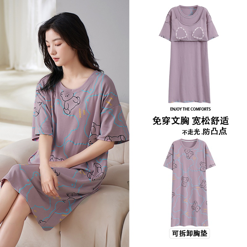 Camisón con almohadilla en el pecho pijamas de manga corta de algodón de verano para mujer dulce fresco cuello redondo ropa para el hogar vestido de verano
