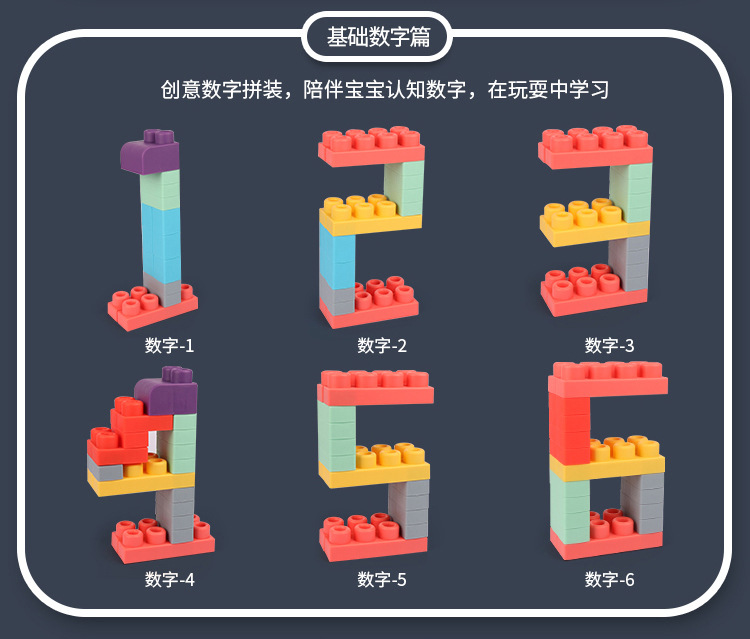 详情页_18.jpg