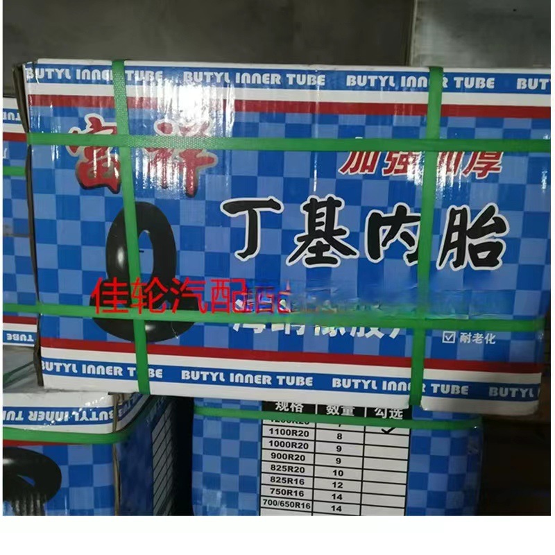 微信图片_20230603130420