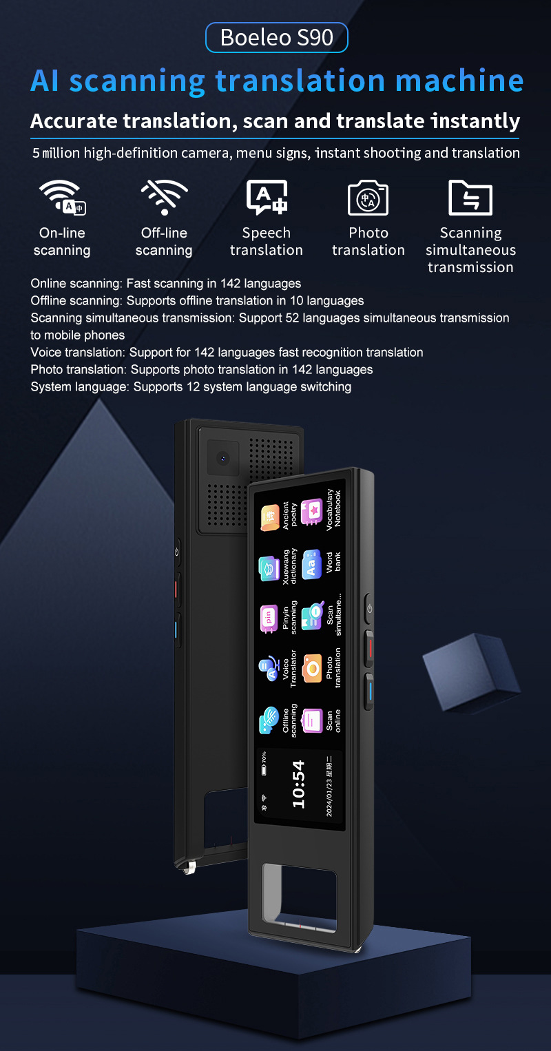 S90 intelligent scanning and translation machine, offline photo-taking and transliteration all-in-one machine, pinyin scanning, Xuewang Dictionary translator, etc full figure