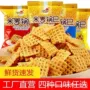味佳小包装网格袋装锅巴