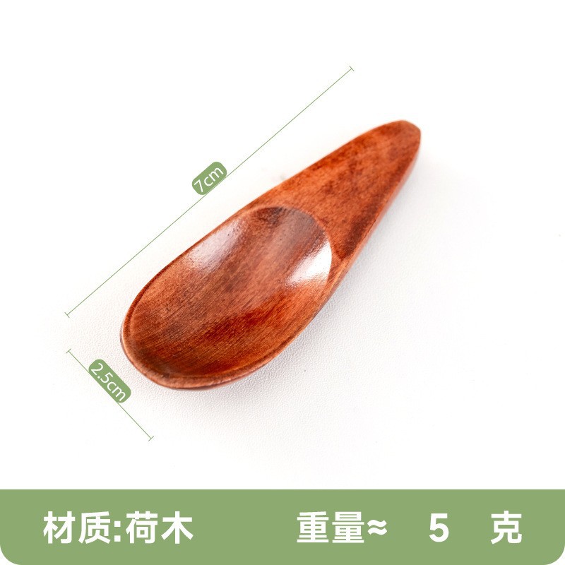 오래된 옻칠 물방울 스푼