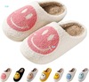 Smile Face Slippers for Women Happy face slippers Retro Soft|ms