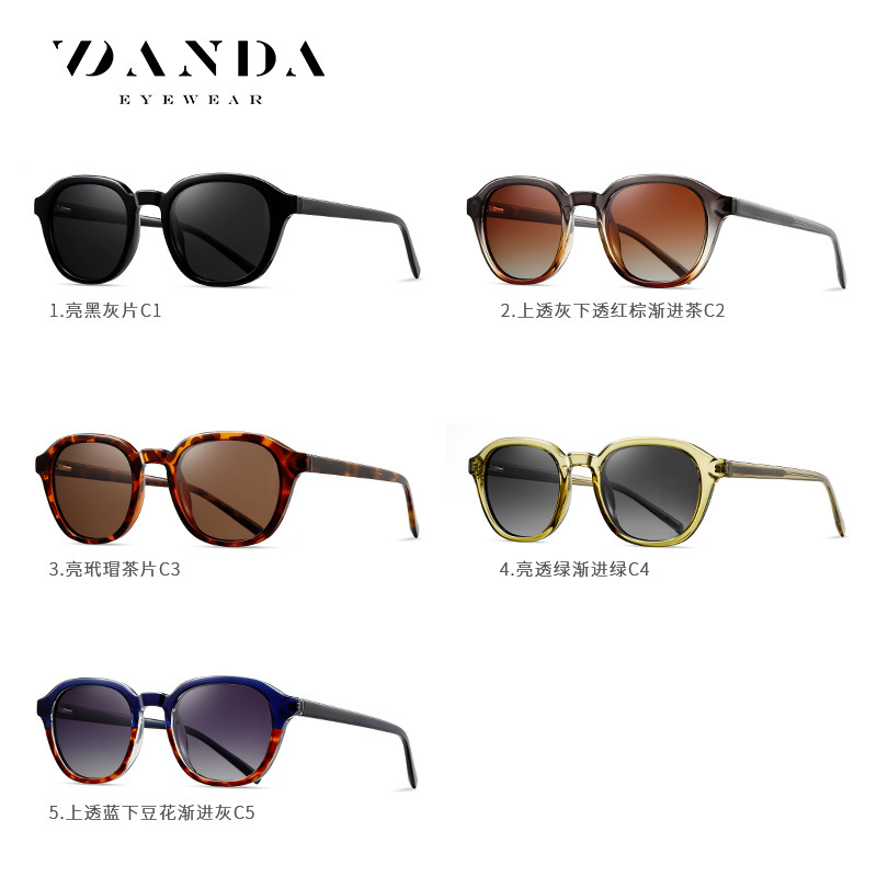 Nuevas gafas de sol polarizadas moda retro hombres y mujeres mismas gafas de sol de placa S31123 gafas de protección solar para exteriores transfronterizas