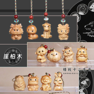 һ���°��ְѼ�ʮ����Фľ�|��ˇƷľ��Ʒ̴ľ����耳׿۔[������