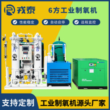 6ˮaBֳCIұˮ̎ԭɢИIO