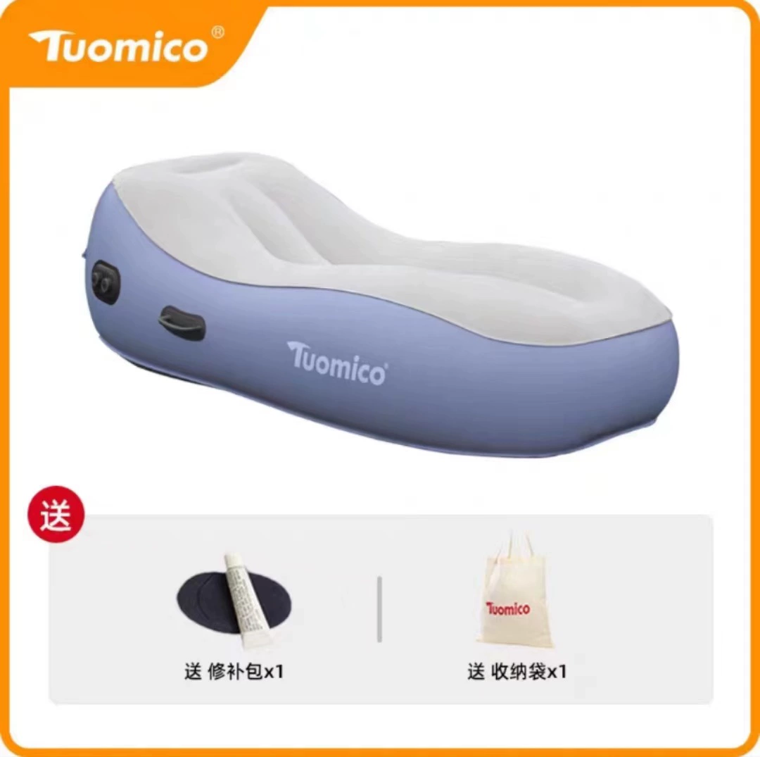 Надувной дорожный диван Tuomico, мягкая пятка, складной стул