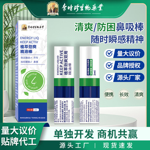 ��r���ˬ������ƣ���������X��������������_܇���n����������