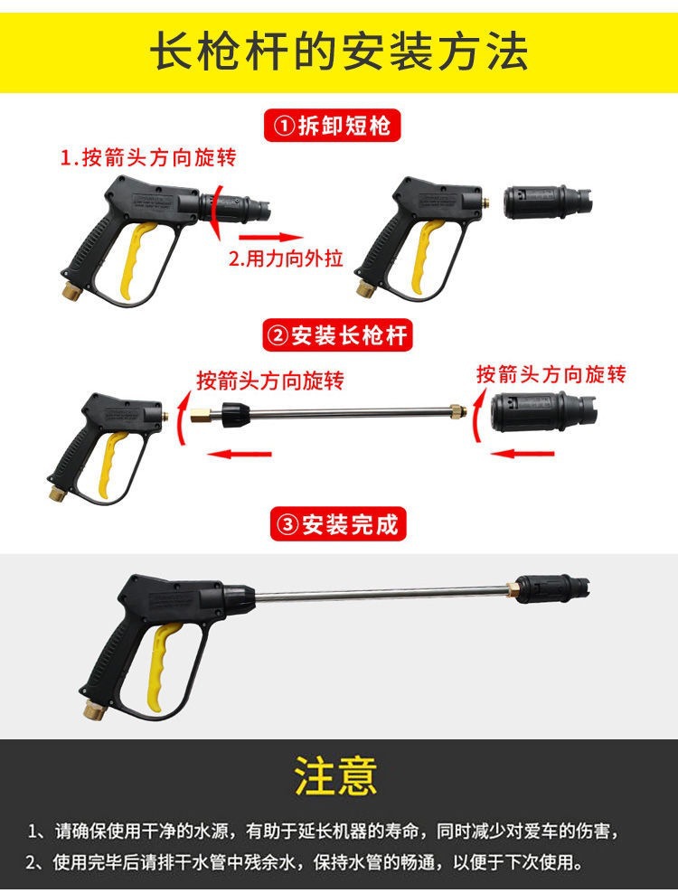 Black Cat High-Pressure High-Power Car Washer for Home Use 220V Car Brush Pump Fully Automatic Car Washing Device Portable Cleaning Machine