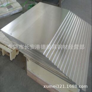 �S�ҹ���AZ91D�V�V AZ91D�V�Ͻ�� ���Ҏ���Rȫ ��������