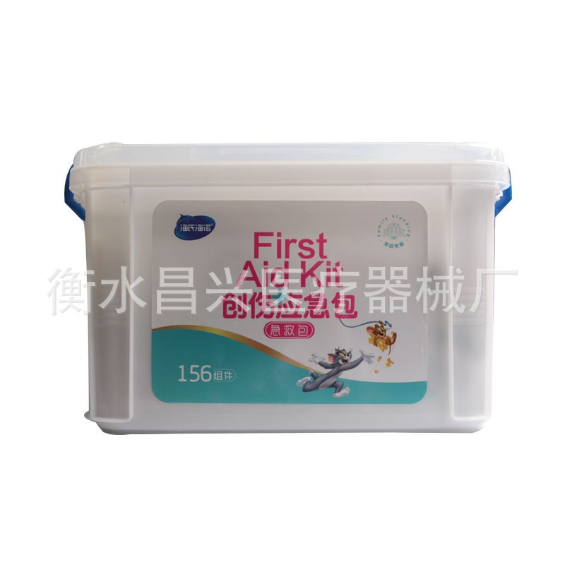 Haishannuo trauma emergencia kit coche al aire libre viaje caja de la medicina del hogar caja de la medicina 156 componentes kit de primeros auxilios