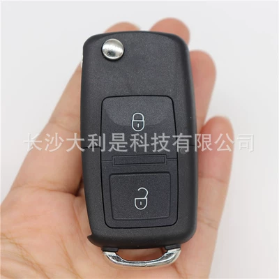 Suitable for Volkswagen Bora Santana Passat Tiguan LaVida Jetta car remote control key replacement shell (Car Keys) - 2-keys