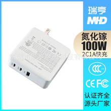 ���PD100W2C1A����扳�����֙Cƽ��Pӛ����X����һ���ٿ��