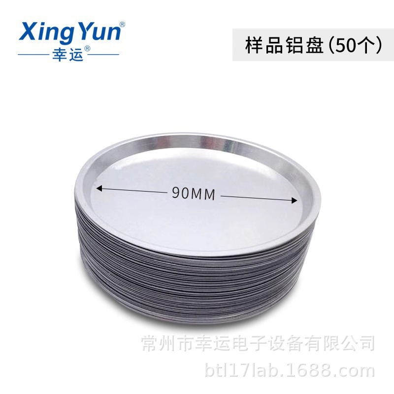 ������ƽˮ����ר�ô�ӡ��������̷�����¶ȼƾ���������