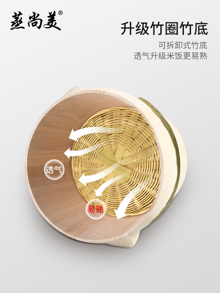 T9J5批發木製蒸米飯飯桶廚房家用杉木大小木桶蒸籠竹製蒸格蒸飯木