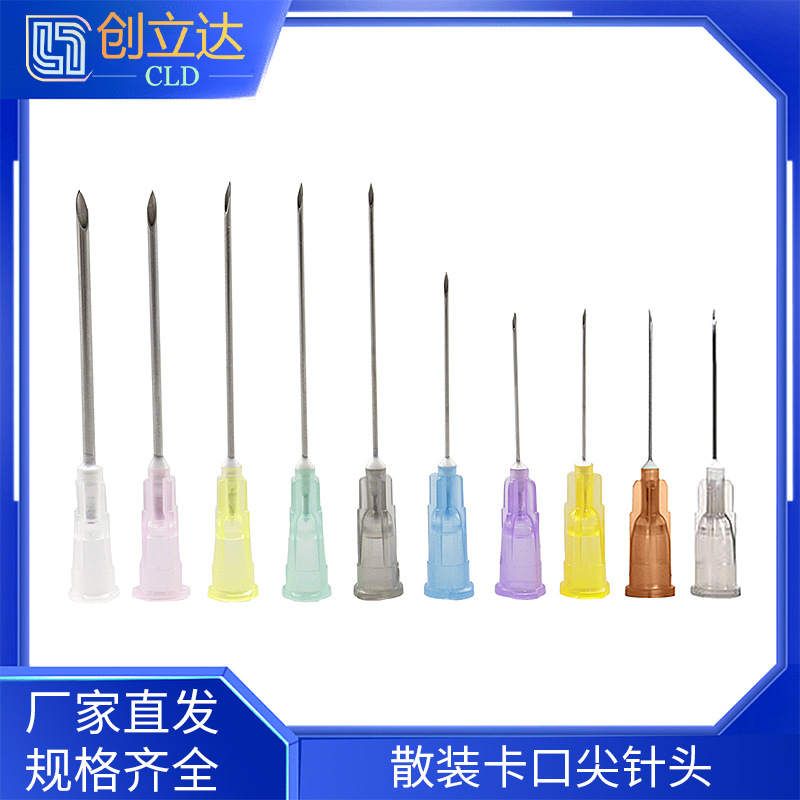 Jeringa de aguja 20mm-38mm punta de aguja dispensador de pegamento de la boquilla de la aguja de la bayoneta de acero inoxidable epoxi aguja de punción