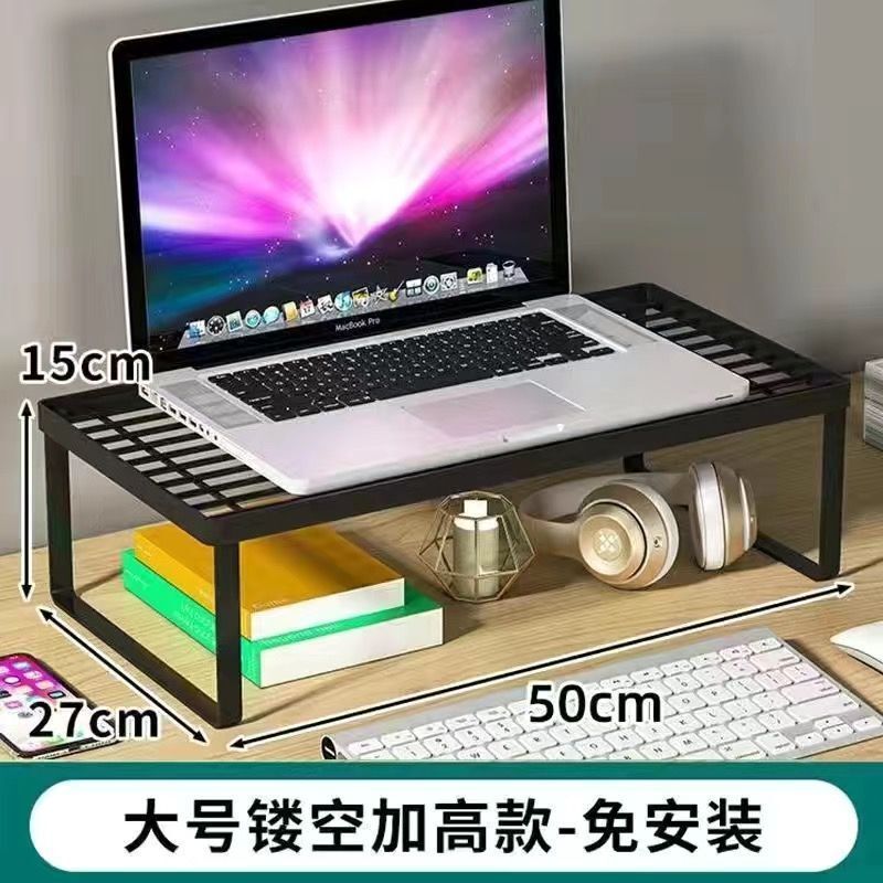 笔记本散热增高架烧烤架电脑支架散热架镂空增高架学生|undefined