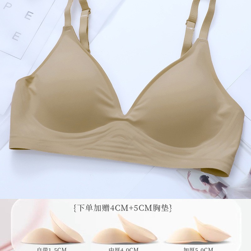 Sujetador de gelatina de soporte suave expandido 1.0 para mujer, sujetador inalámbrico sin costuras para bustos pequeños, sujetador push-up y engrosado.