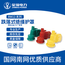 ���^�S��ֱ�lRW112-����ʽ�^���o�� ���l ��|�����z�^���o��