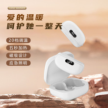 2025新款磁吸暖手电暖宝创意分体式便携手电筒USB充电仓暖手宝