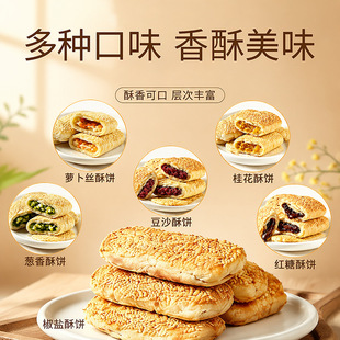 ������Ϻ����y�[�����ץ����з���Sǧ����Ʒ��Ƶ�[��