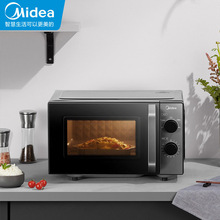 ����΢���t����700w����ƽ��ӟ���n���ܽ���Ⲩ�tPM20A3