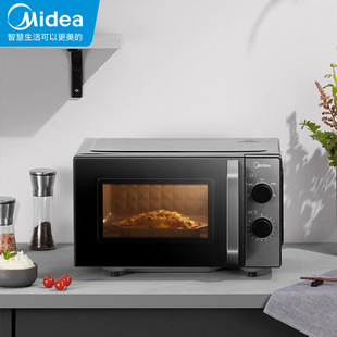 美的微波爐家用700w大功率平板加熱五檔智能解凍光波爐PM20A3