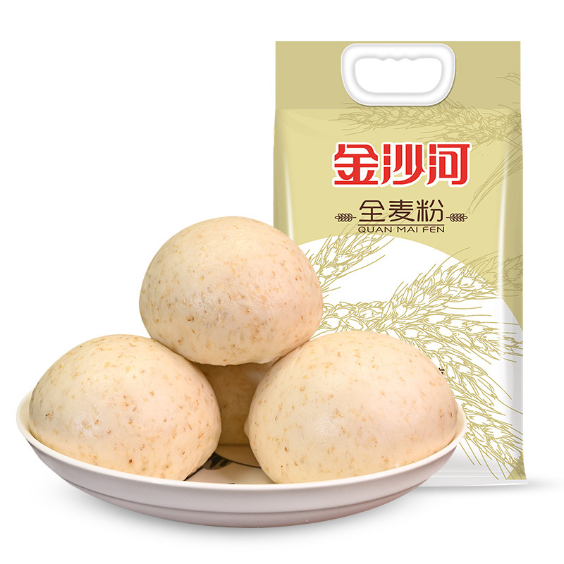 金沙河全麦粉2.5kg一件包邮