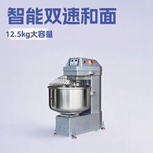 ���ܰ���ۺ���� �������12.5kg����㶯����˫��˫�������