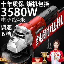 �W�s��ĥ�C�๦�ܴ�ĥ�Cĥ��C��ĥ�C����C�и�C������ɰ݆����