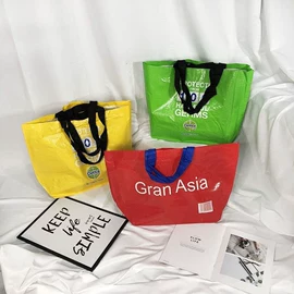 塑料手提袋;塑料编织袋;帆布袋